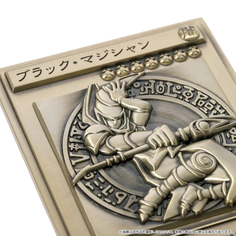 《遊戲王 Yu-Gi-Oh!》推出全新「浮雕卡牌套裝」