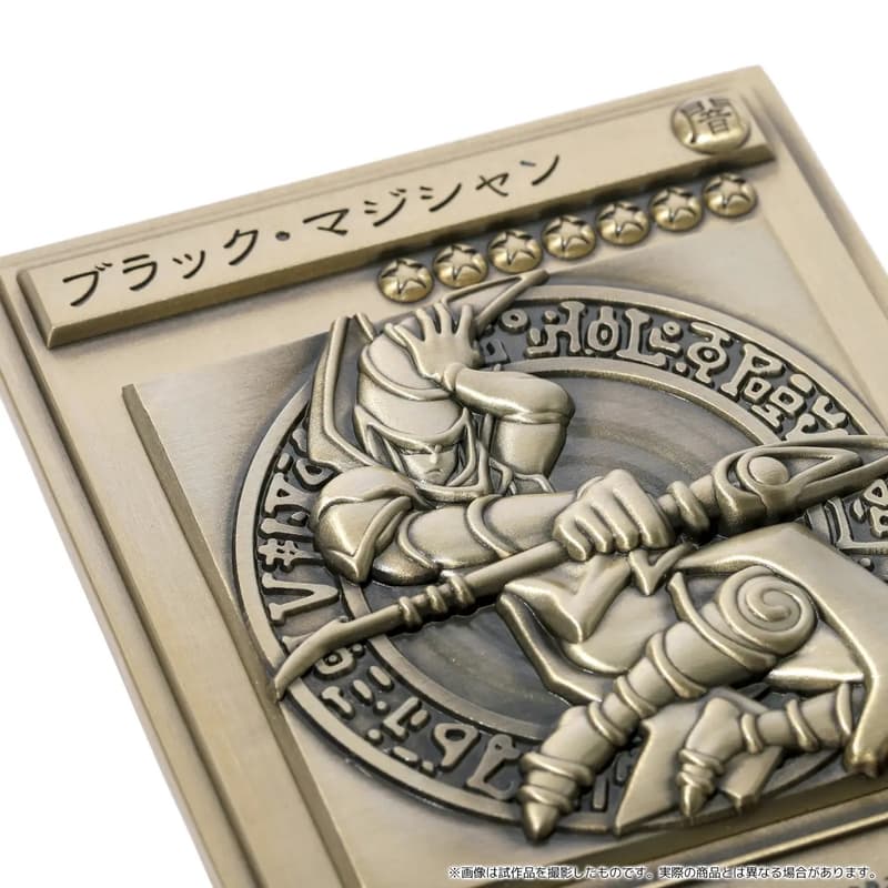 《遊戲王 Yu-Gi-Oh!》推出全新「浮雕卡牌套裝」