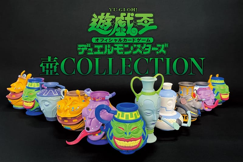 《遊戲王 Yu-Gi-Oh!》推出全新「壺 COLLECTION」實體化模型