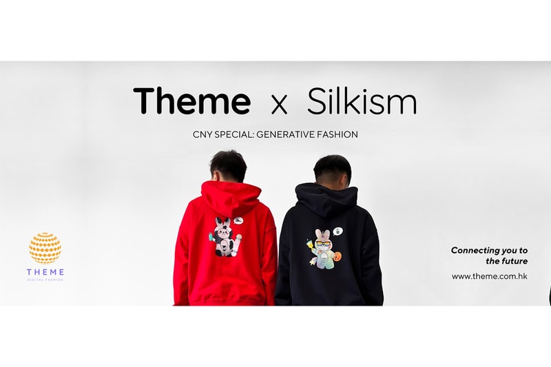 結合生成藝術和時尚，THEME 聯乘 Silkism 推出全新企劃
