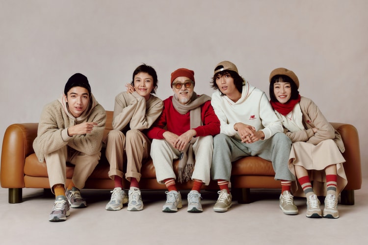 大熱鞋款集結,New Balance 推出 2023 年農曆新年系列