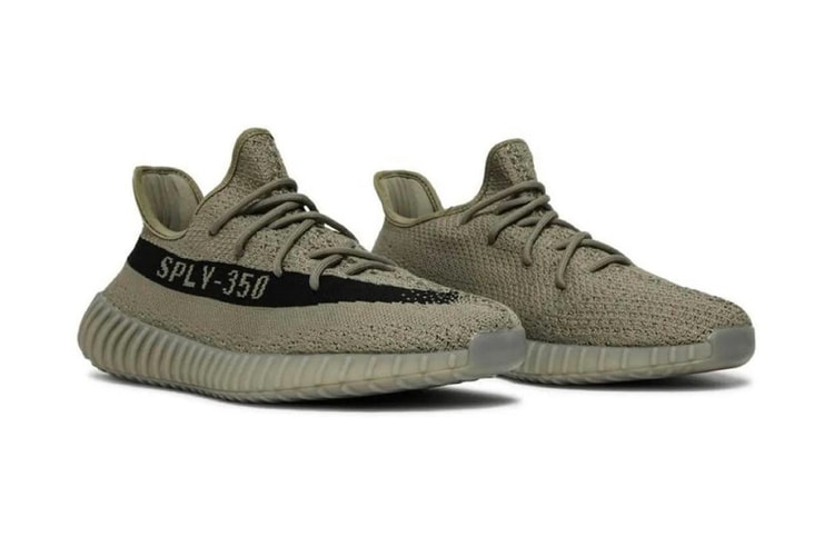 消息稱 adidas 或將於一月發佈與 Kanye West 解約後首款 YEEZY BOOST 350 V2