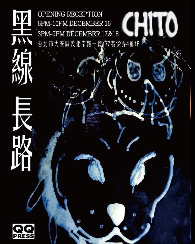 話題藝術家 Chito 無預警登陸台北舉辦「Black Line, Long Road」個展