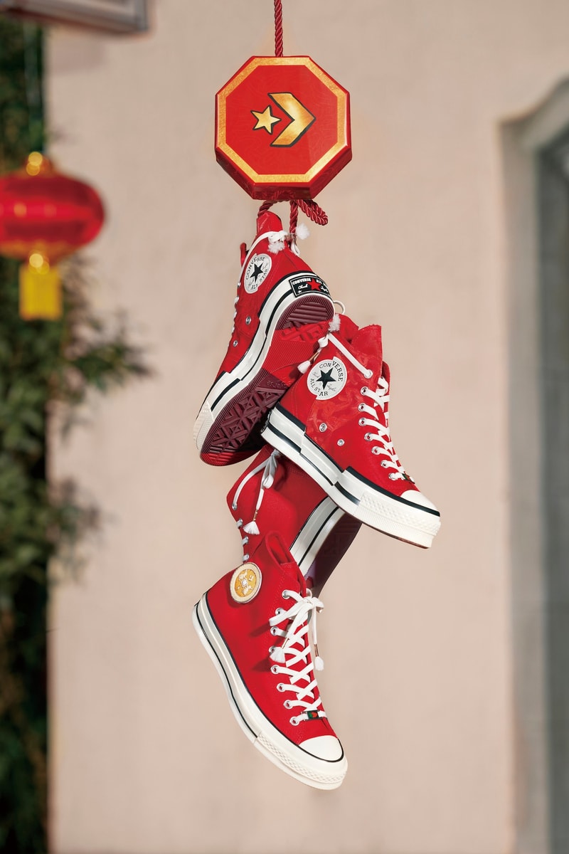 Converse 正式發布 2023 新年頑兔系列