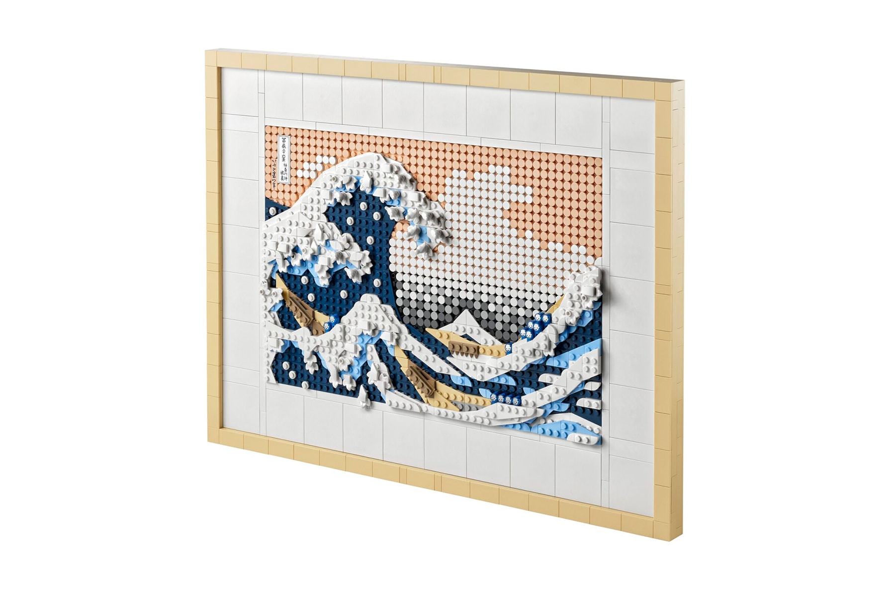 LEGO 推出葛飾北齋浮世繪名作《神奈川沖浪裏》積木模型
