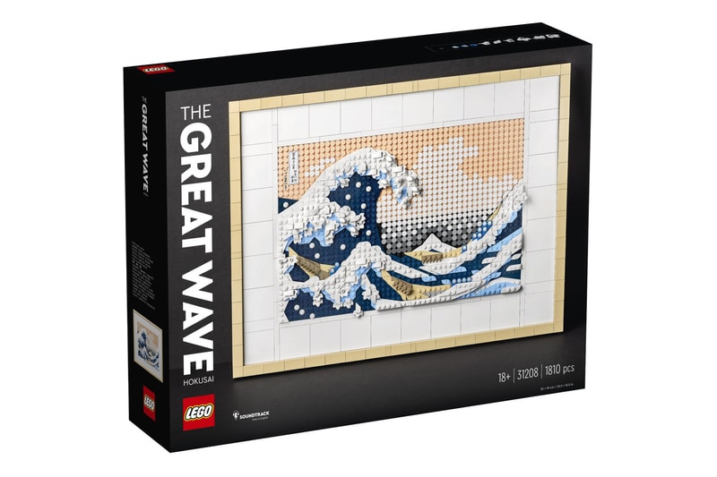 LEGO 推出葛飾北齋浮世繪名作《神奈川沖浪裏》積木模型