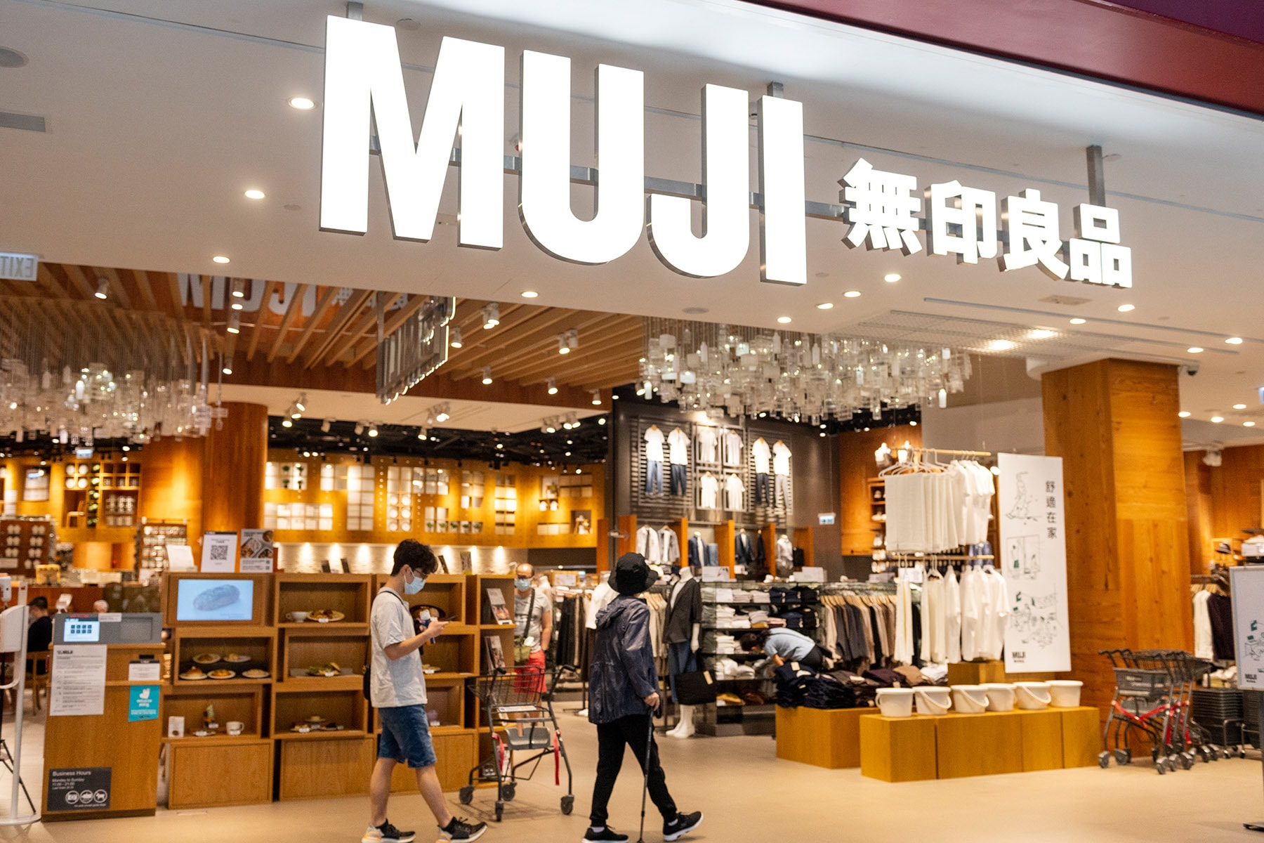 日本 MUJI 無印良品宣佈 2023 年初迎來兩波漲價