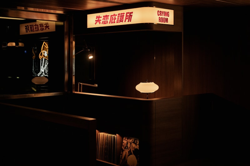 成為你的失戀庇護所！台北最新風格酒吧「傷心酒店」正式開業