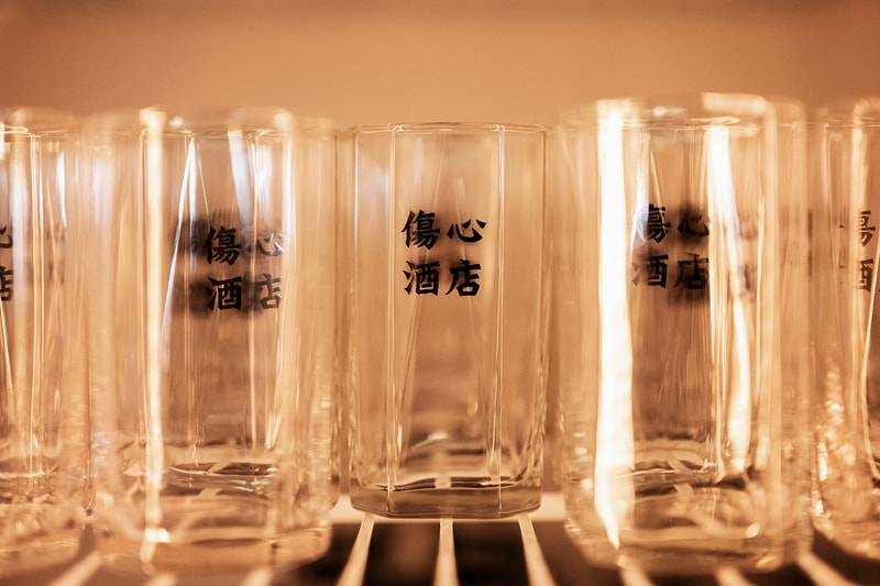 成為你的失戀庇護所！台北最新風格酒吧「傷心酒店」正式開業