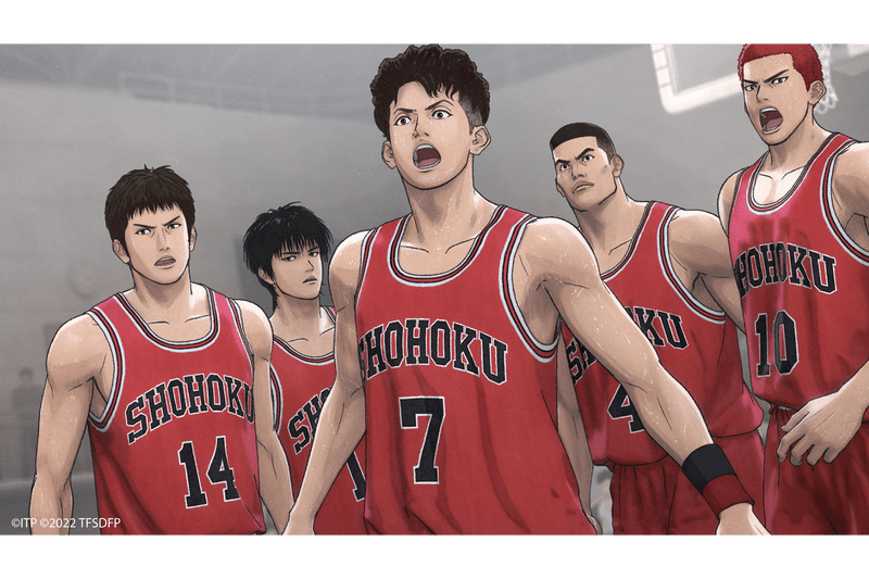 《灌籃高手 THE FIRST SLAM DUNK》劇場版首週票房逼近 13 億日幣奪冠軍