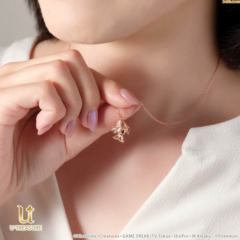 日本珠寶公司 U-Treasure 推出 18K 玫瑰金 Pokémon「鯉魚王」項鍊