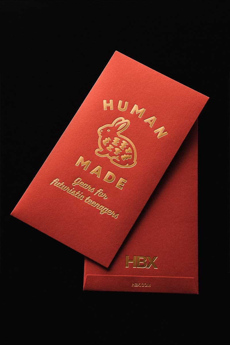 HBX 攜手 HUMAN MADE、NEEDLES、MADSAKI 打造農曆新年別注紅包袋