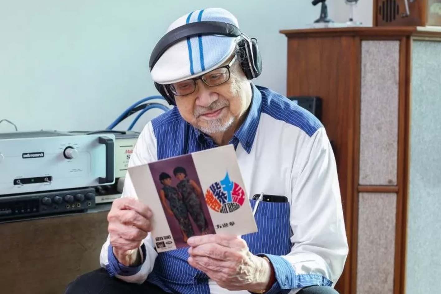 香港傳奇 DJ Uncle Ray 與世長辭，終年 98 歲