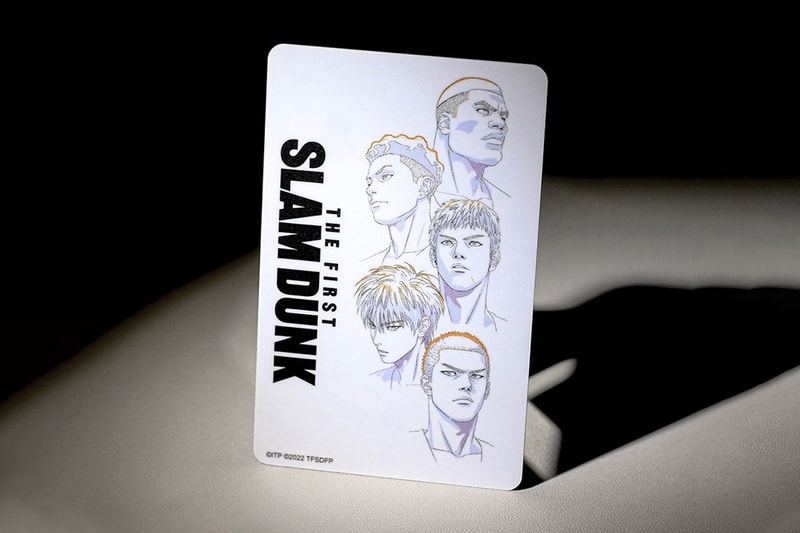 《THE FIRST SLAM DUNK》劇場版八達通卡紀念套裝正式開售