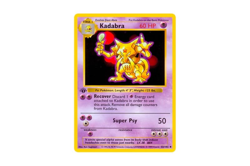 終結糾纏 21 年的「爭議」，初代寶可夢「勇基拉」將回歸 Pokemon Card 151 卡組