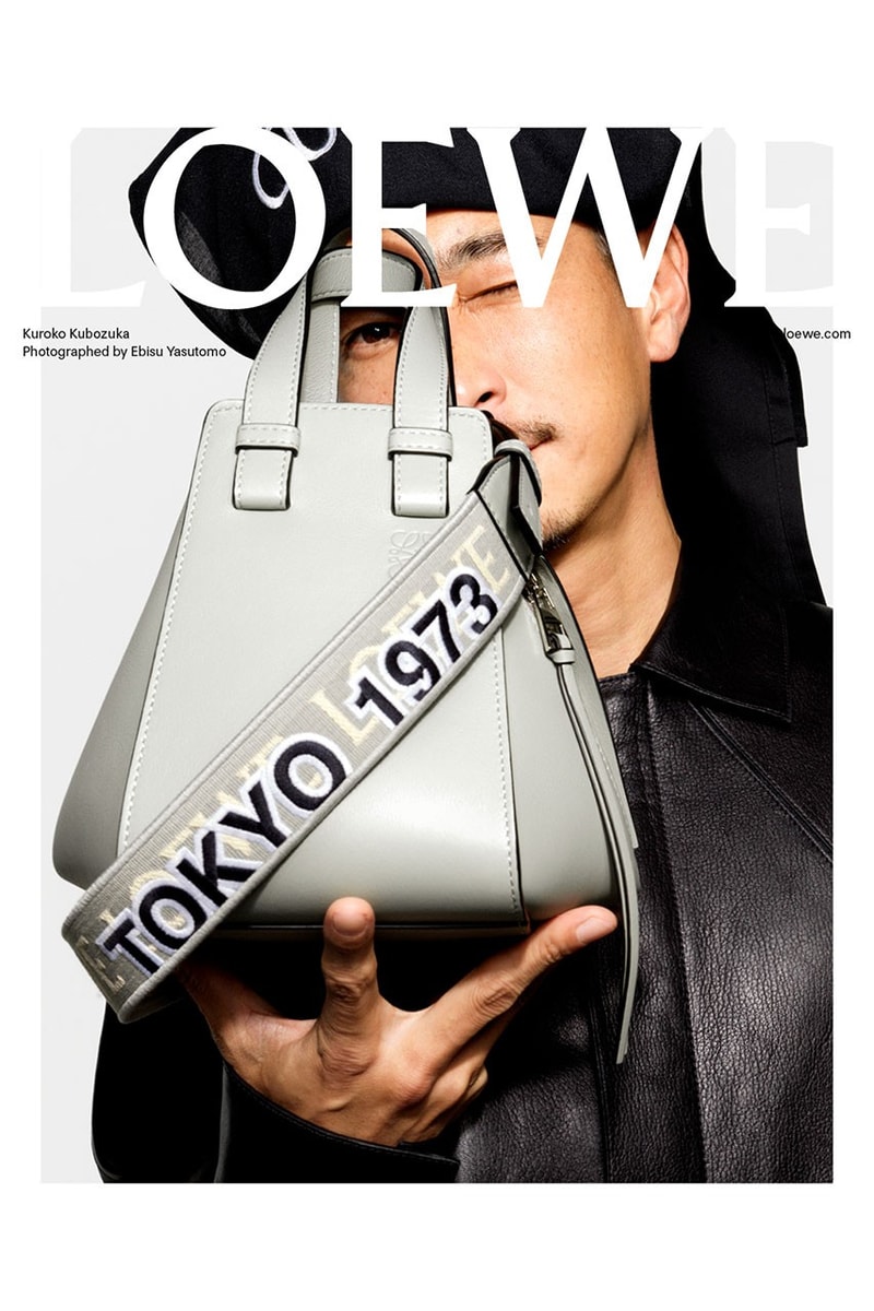 LOEWE 正式發佈日本 50 周年紀念活動推出「TOKYO 1973」限量包款