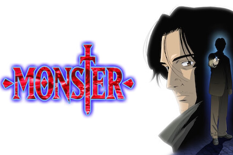 浦澤直樹經典漫畫《MONSTER 怪物》改編動畫正式登陸 Netflix