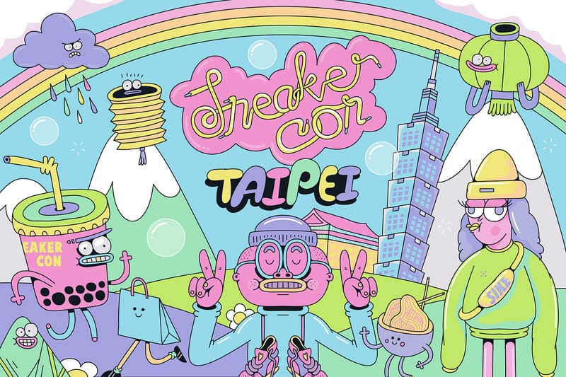知名球鞋嘉年華 Sneaker Con 即將登陸台灣
