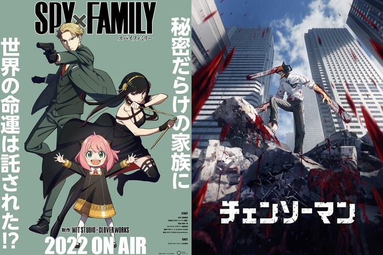 《SPY×FAMILY 間諜家家酒》與《鏈鋸人 Chainsaw Man》成為 2022 年度最受歡迎動畫