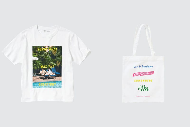 UNIQLO UT 攜手《Lost in Translation》導演 Sofia Coppola 推出合作系列