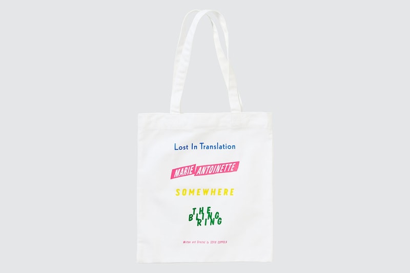 UNIQLO UT 攜手《Lost in Translation》導演 Sofia Coppola 推出合作系列