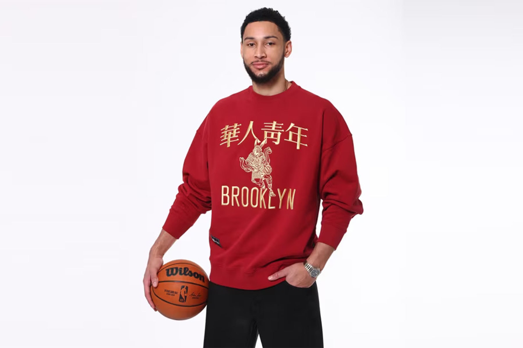 華人青年 x Brooklyn Nets 兔年聯乘系列正式發佈
