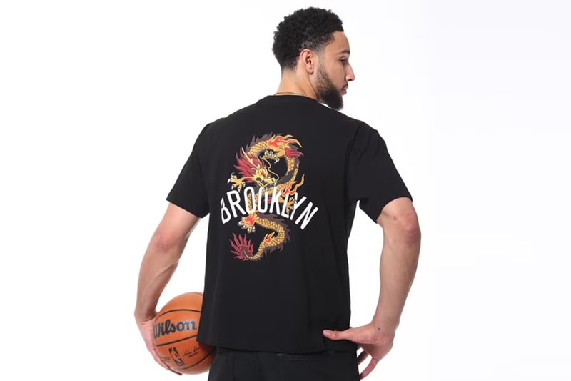 華人青年 x Brooklyn Nets 兔年聯乘系列正式發佈