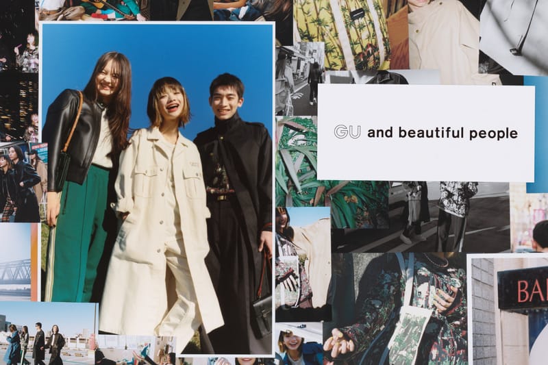 率先近賞 GU、beautiful people 最新聯乘系列