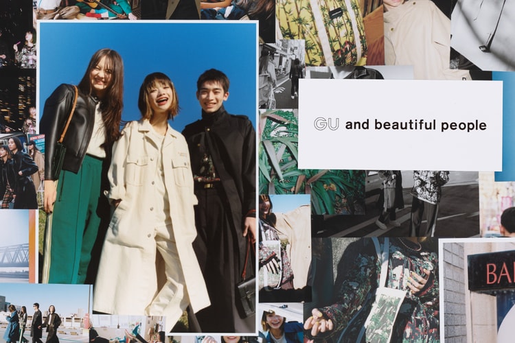 率先近賞 GU、beautiful people 最新聯乘系列