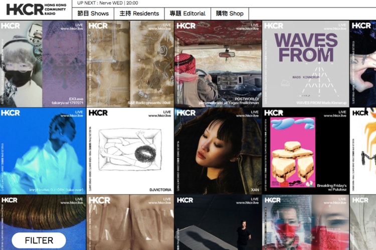 香港音樂與藝術電台 HKCR 參與「EAST EAST_Tokyo」藝術展覽