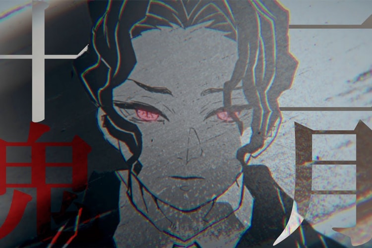 《「鬼滅之刃」上弦集結,前進刀匠村》特別劇場版公開全新「十二鬼月」PV 宣傳片