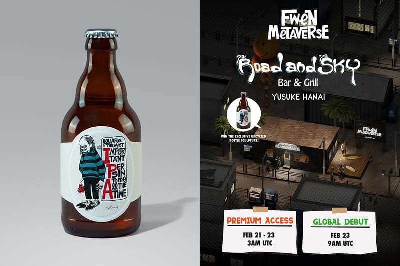 FWENCLUB 打造 3D 藝術虛擬世界《FWEN METAVERSE》正式登場