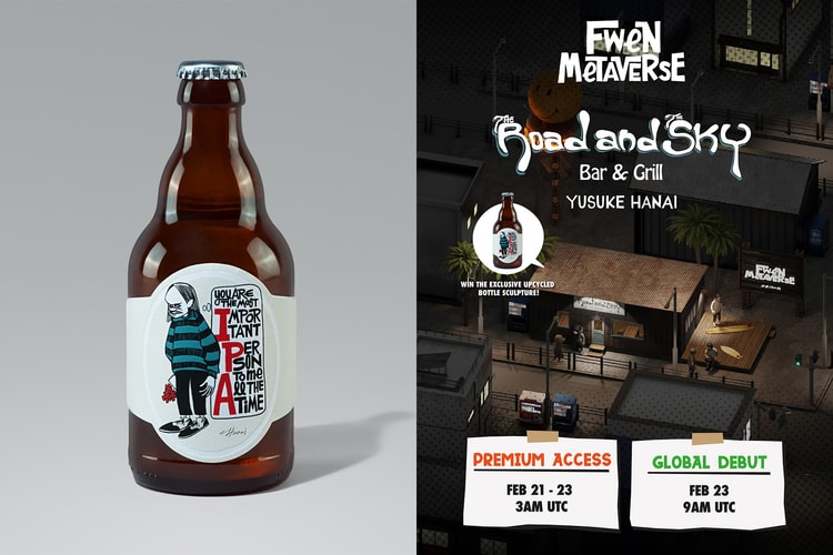 FWENCLUB 打造 3D 藝術虛擬世界《FWEN METAVERSE》正式登場