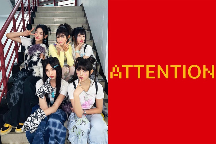 韓國 McDonald's 率先預告將攜手人氣女團 NewJeans 展開合作