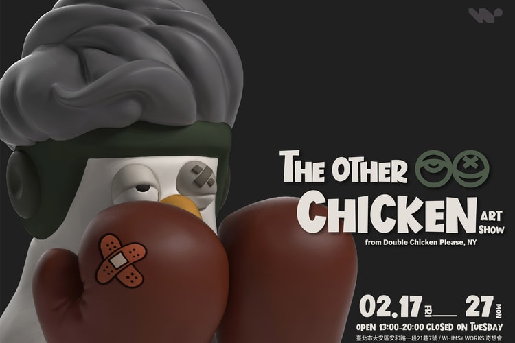 藝術家 Turkie Tsai 首次個展《The Other Chicken Art Show》即將登陸 Whimsy Works Gallery
