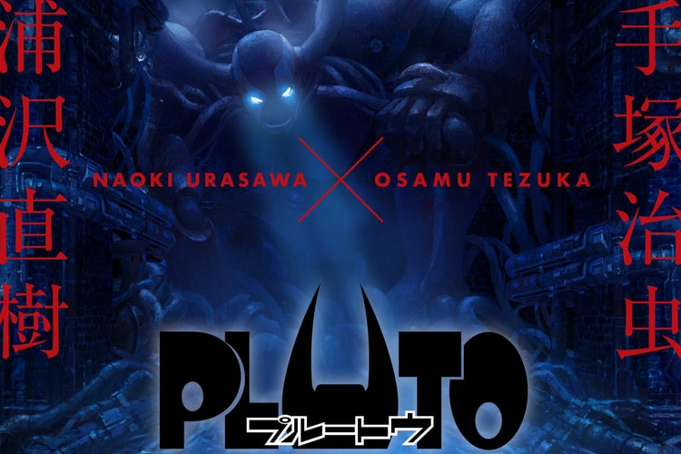 Netflix 改編打造「浦澤直樹 × 手塚治虫」經典漫畫《PLUTO 冥王》動畫新作搶先看