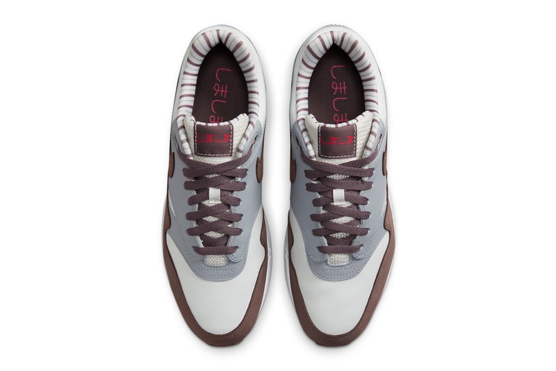 Nike Air Max 1 全新配色「Shima Shima」官方圖輯、發售情報公佈