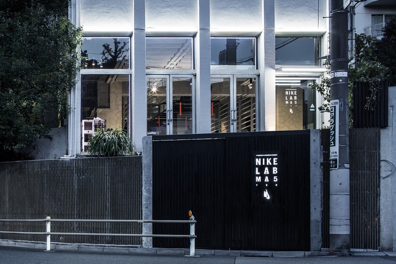 功成身退？回顧 NikeLab 在過去近十年間的發展變遷