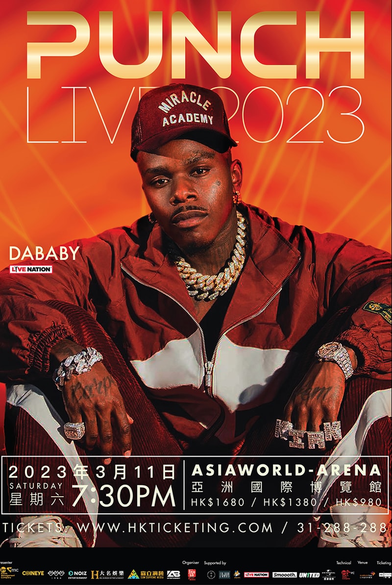 DaBaby 即將來港演出 ! PUNCHLive 2023 售票情報公開