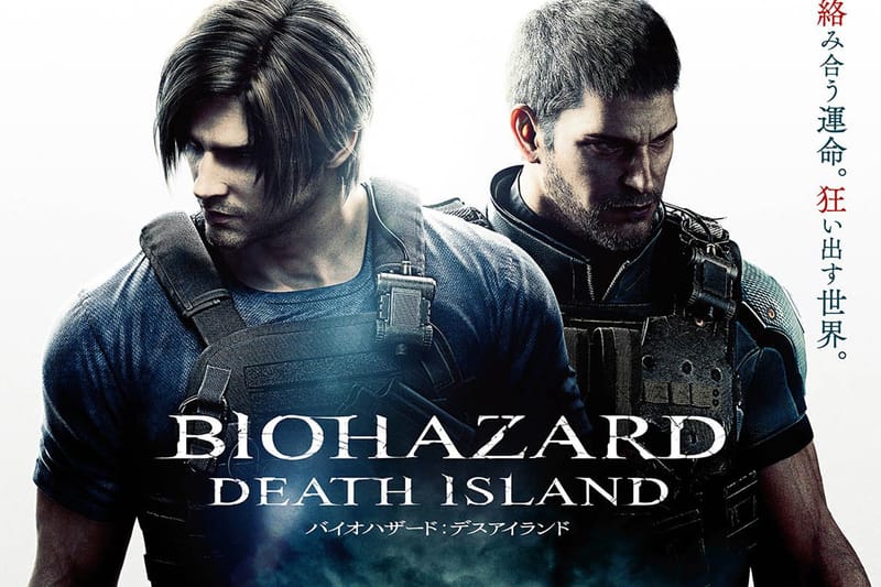 《惡靈古堡/生化危機》最新動畫電影《Resident Evil: Death Island》釋出首波前導預告