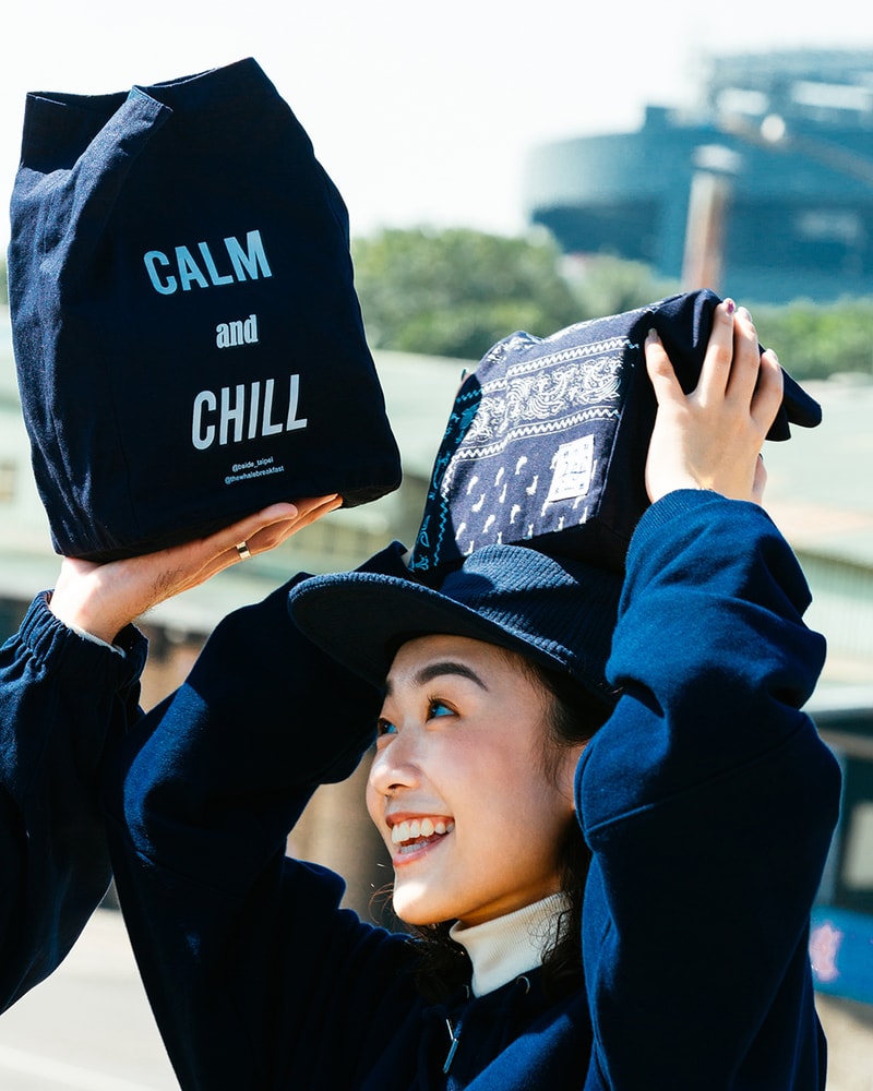 The Whale 餵我早餐 x B-SIDE 最新聯名企劃「CALM & CHILL」正式登場