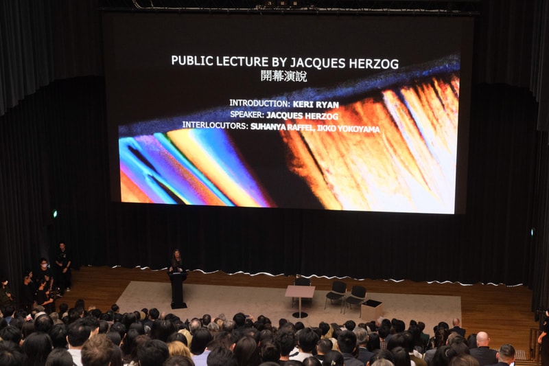 Prada Frames 2023：以創意設計應對環境挑戰的創新解決方案
