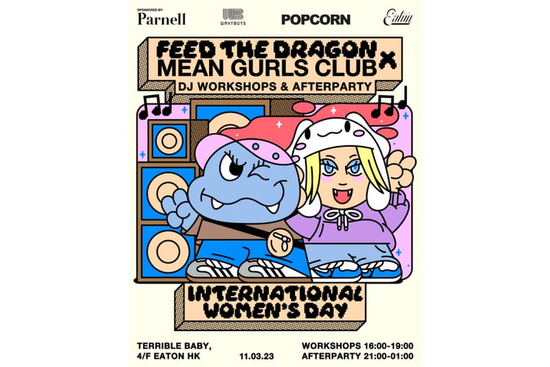 MEAN GURLS CLUB 聯手 Feed the Dragon 舉辦 DJ 工作坊