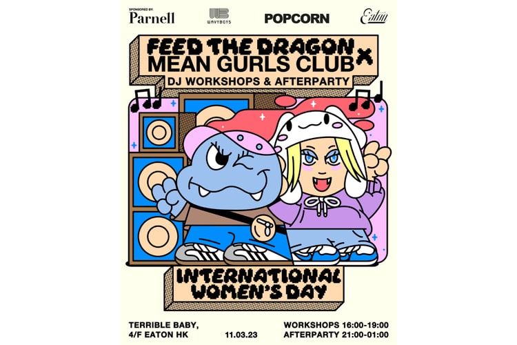 MEAN GURLS CLUB 聯手 Feed the Dragon 舉辦 DJ 工作坊