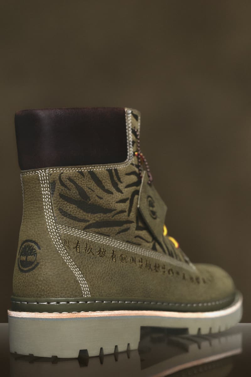 CLOT 攜手 Timberland 推出首個「Future 73」膠囊系列