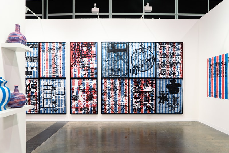 Hypebeast 率先走進 2023 香港 Art Basel 藝術展活動現場
