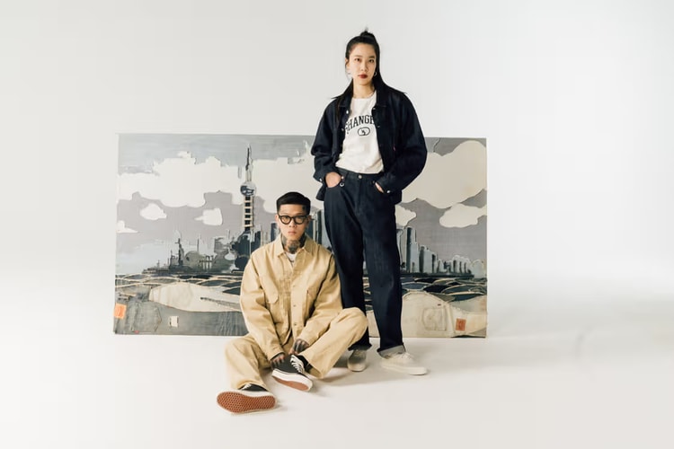 DOE 攜手 Levi's 推出 2023 春夏「浪漫上海」合作系列