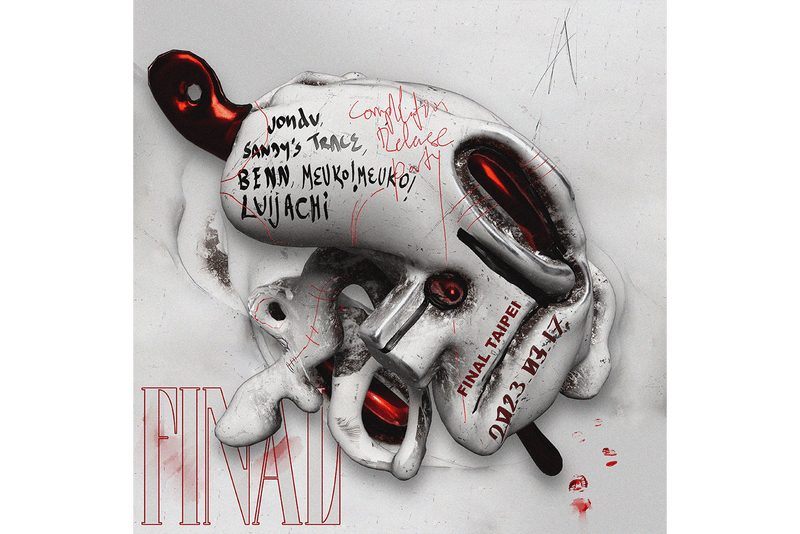 不只攜手 Tzusing 出合輯，FINAL TAIPEI 還將一連舉辦兩場慶祝派對