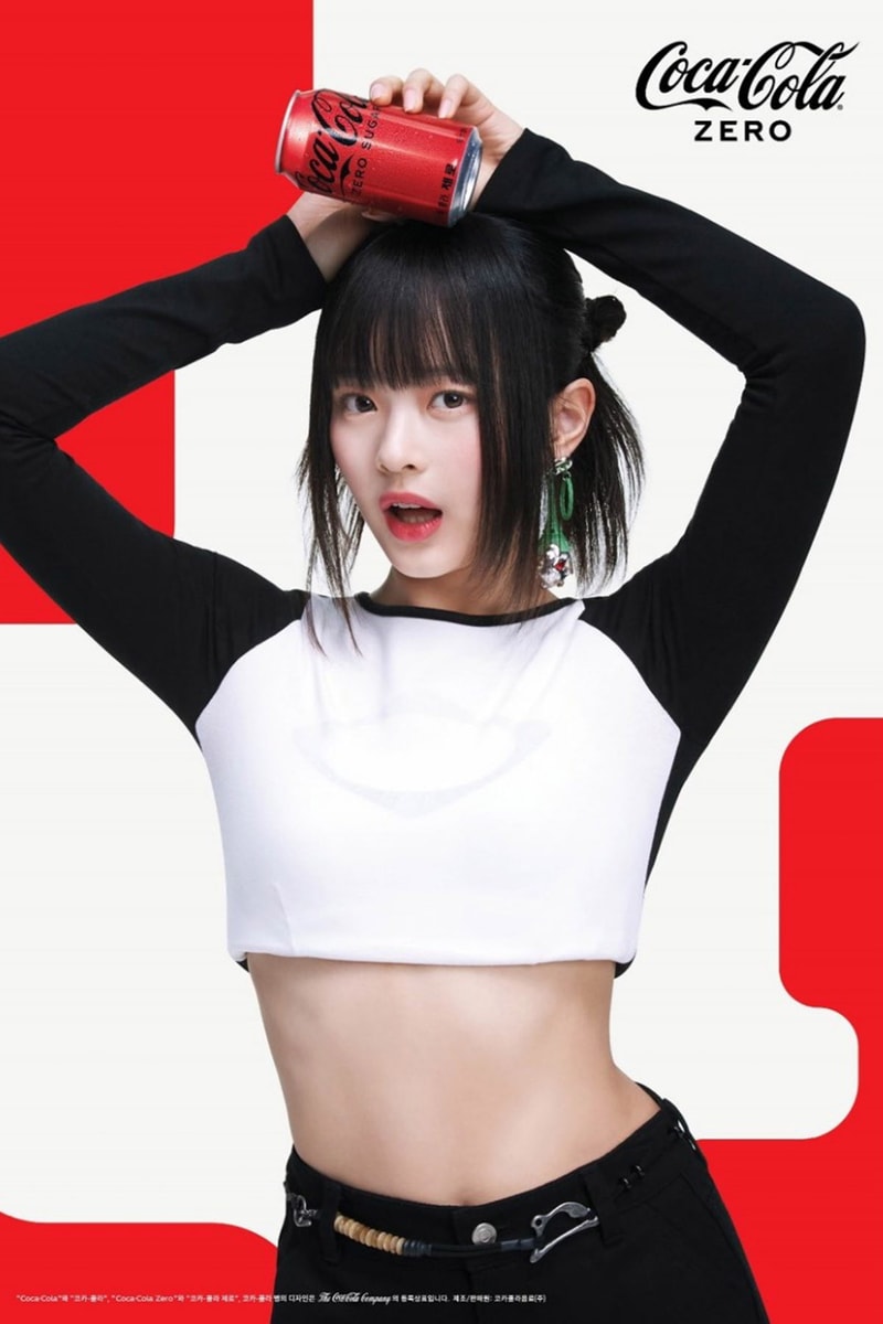怪物級女團 NewJeans 正式出任 Coca-Cola 可口可樂全球大使