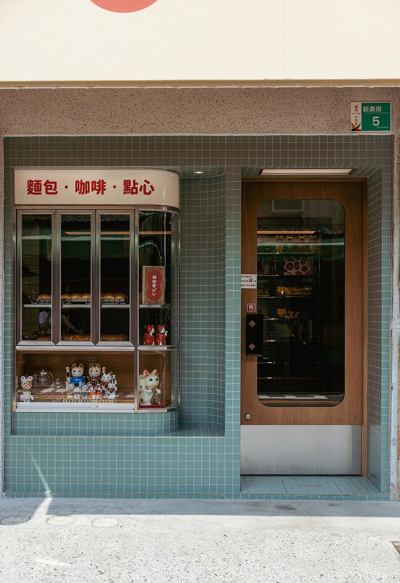 復興傳統台式麵包！「蜷尾家パン」台式麵包屋正式登陸台南